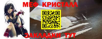 амф Бугуруслан
