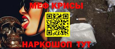 героин Будённовск