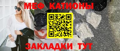 героин Будённовск