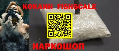 амф Бугуруслан
