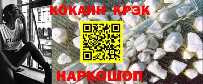 мефедрон мука Бузулук