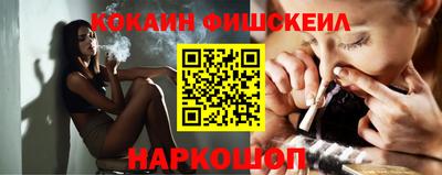 героин Будённовск