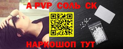 героин Будённовск