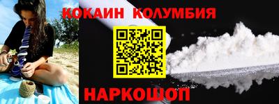 героин Будённовск