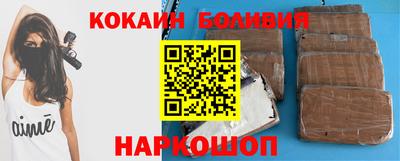 мефедрон мука Бузулук