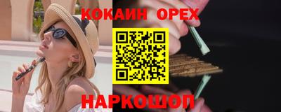 героин Будённовск