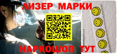 героин Будённовск
