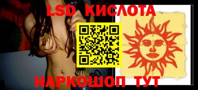 мефедрон мука Бузулук