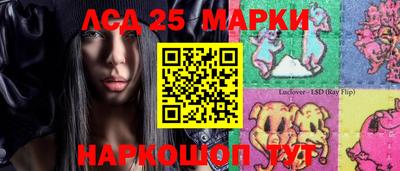 амф Бугуруслан