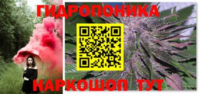 амф Бугуруслан