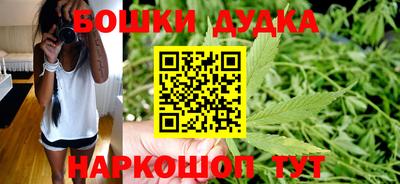 амф Бугуруслан