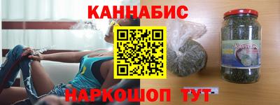 амф Бугуруслан