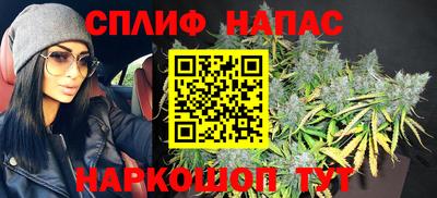 мефедрон мука Бузулук