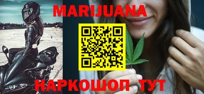 амф Бугуруслан