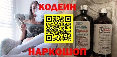 героин Будённовск