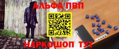героин Будённовск