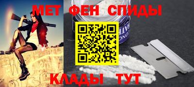 героин Будённовск