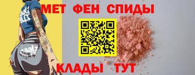 амф Бугуруслан