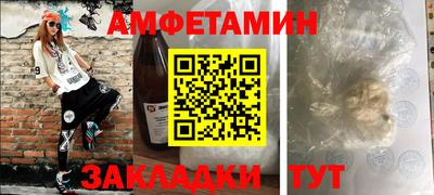 героин Будённовск