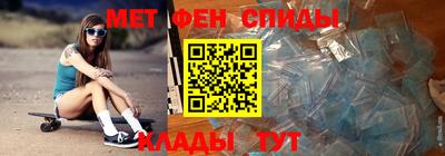 героин Будённовск