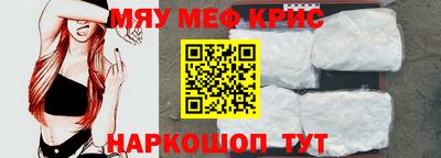 героин Будённовск