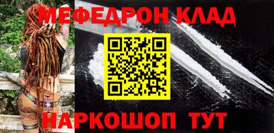 героин Будённовск